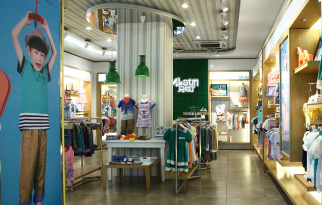 杭州武林路马拉丁专卖店