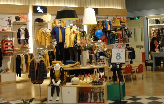 马拉丁店面形象