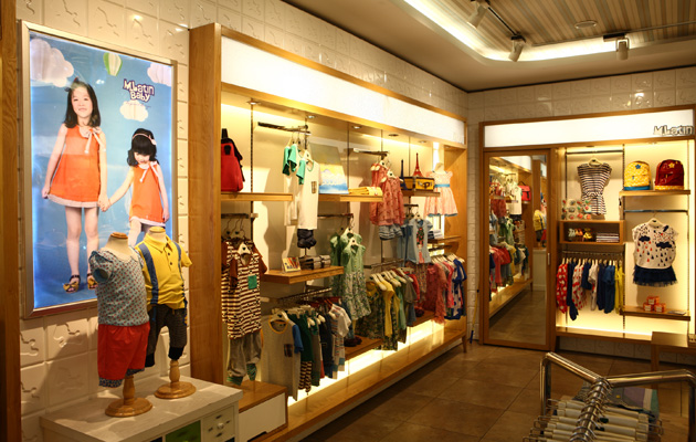 杭州武林路马拉丁专卖店