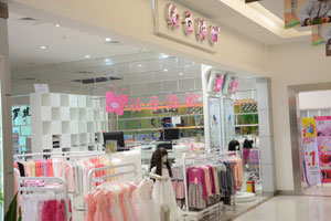 纯色雅园童装终端形象