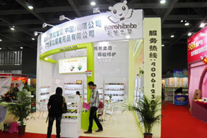 天使之婴店面展示