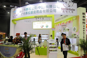 天使之婴店面展示