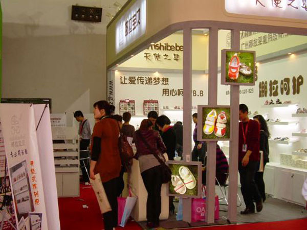 天使之婴店面展示