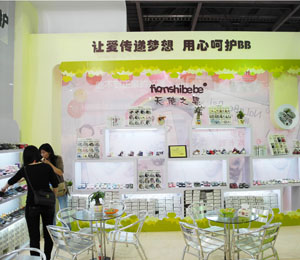 天使之婴店面展示