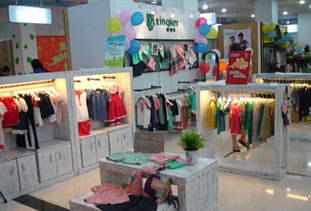 欣琪儿童装店铺形象