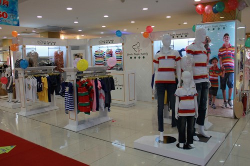 上流家族店铺形象