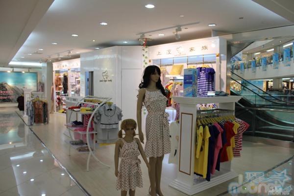 2012(小熊B琪）品牌童装店面形象