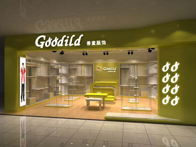 善童形象店面