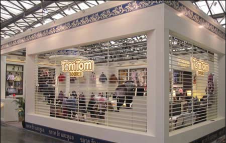 汤姆故事店面形象