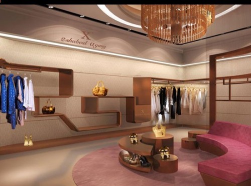 伊莎贝尔·阿珈尼女装店