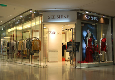 斯贤专卖店店面形象