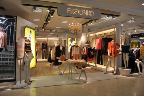 自由鸟店铺展示