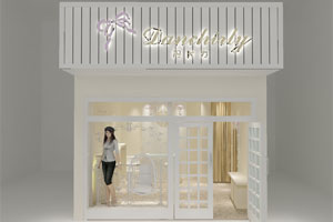 丹时力店面展示