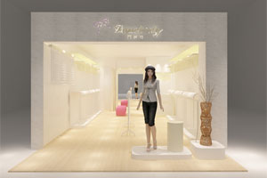 丹时力店面展示