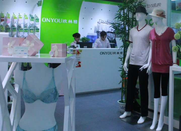 欧林雅店面展示