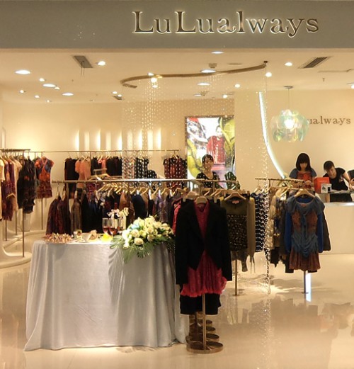 lulualways终端形象展示