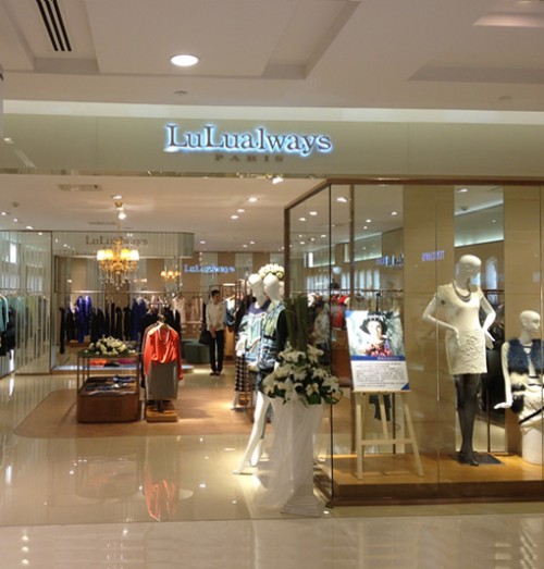 lulualways终端形象展示