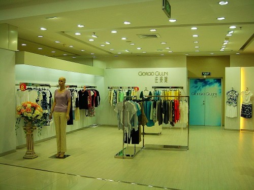 庄姿妮店面展示