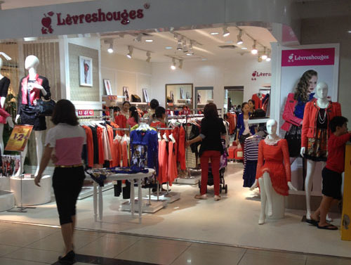 红唇店铺效果图