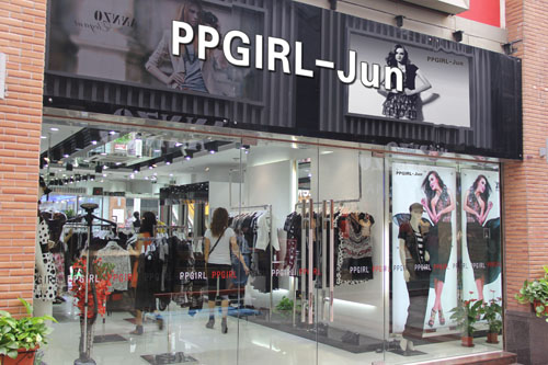 广州百信时尚街店