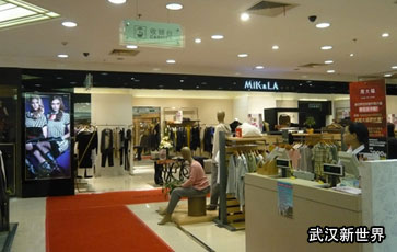 米珂拉女装品牌终端形象图