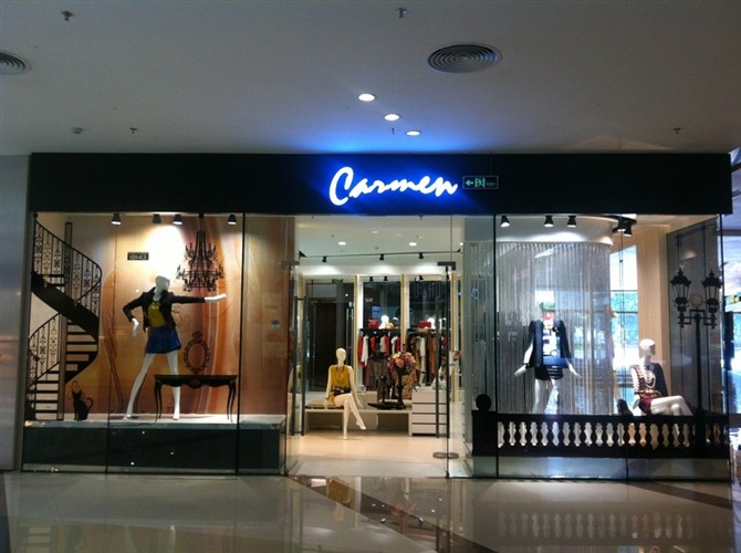 CARMEN卡蔓店铺形象