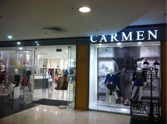 CARMEN卡蔓店铺形象
