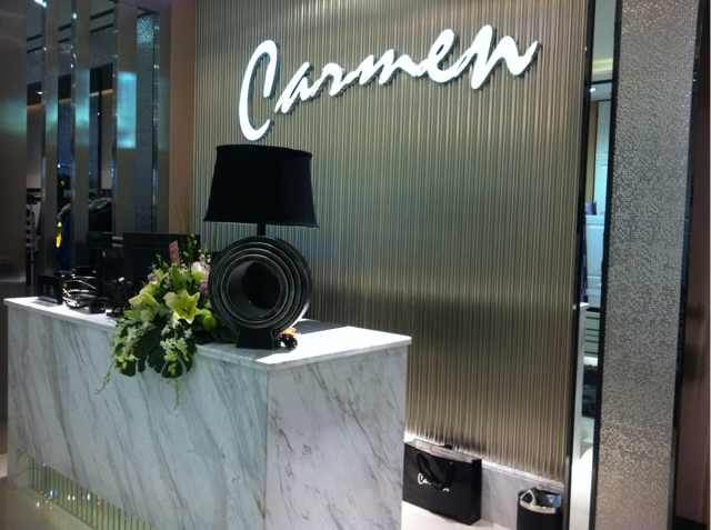 CARMEN卡蔓店铺形象