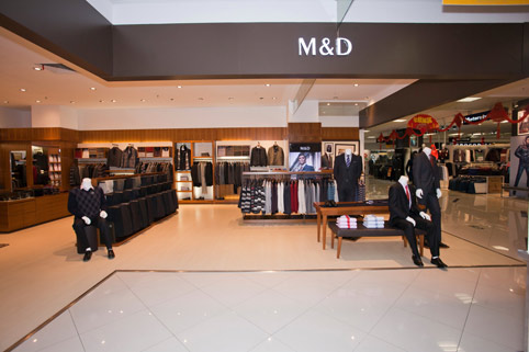 M&D名盾品牌男装店面展示