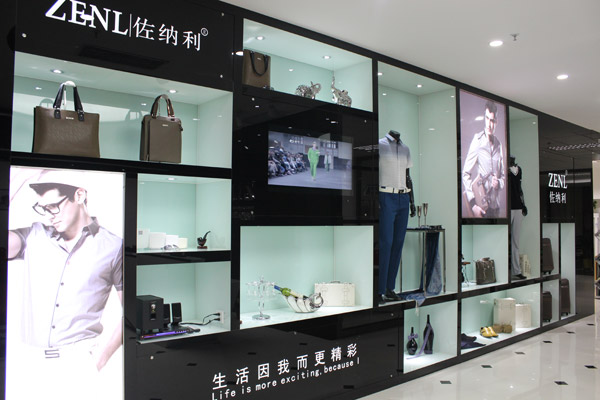 佐纳利品牌男装店面展示