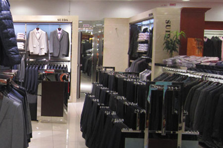 萨意达店面形象