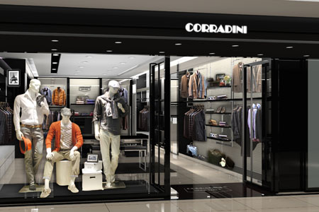 萨意达店面形象