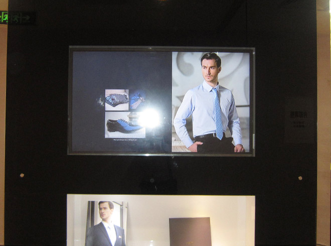 广州友谊CORRADINI专卖店