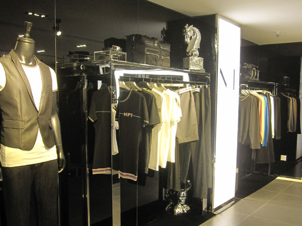 尼普顿终端形象