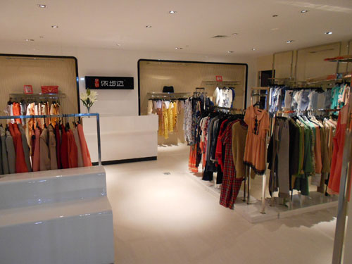 依步达店铺形象图