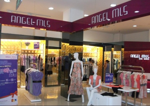 安琪蒙莉莎女装店
