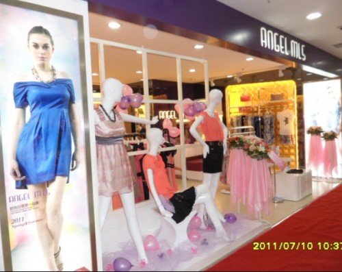 安琪蒙莉莎女装店