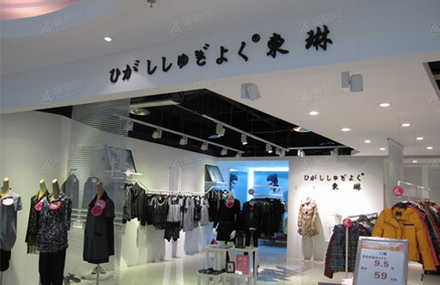 东琳加盟店店铺形象展示