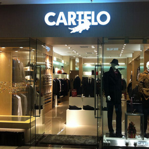 上海长宁路龙之梦店面