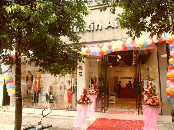 Admxinai形象店面