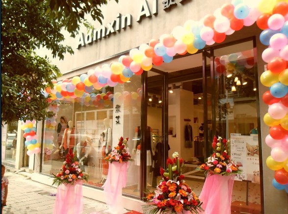 Admxinai形象店面