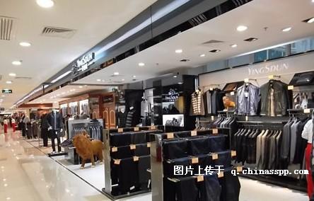 英狮顿品牌男装旗舰店