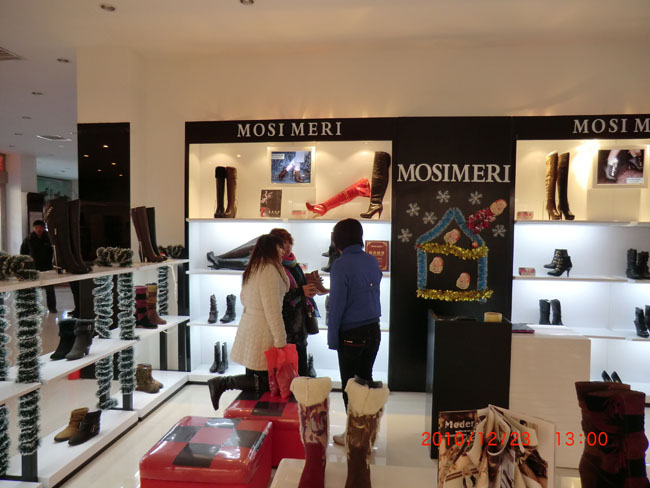 摩熙米昵形象终端