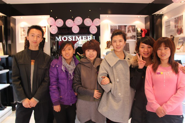 摩熙米昵形象终端