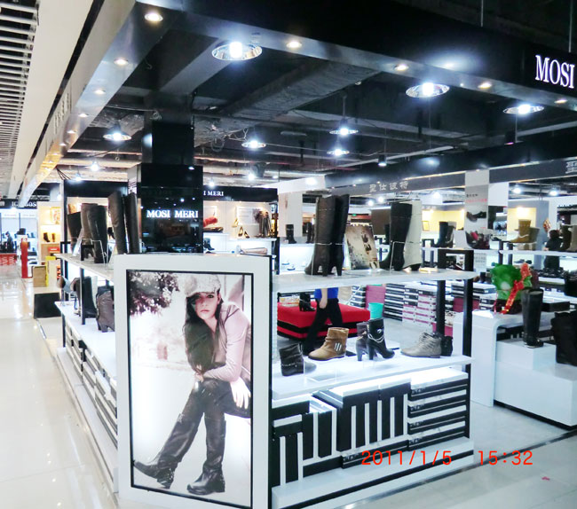 摩熙米昵形象终端