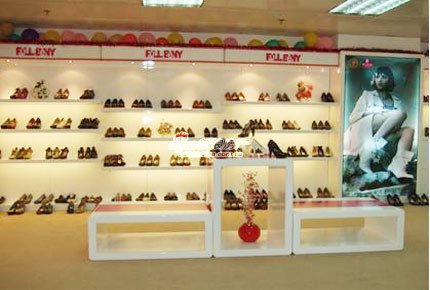 富尔贝妮店铺形象