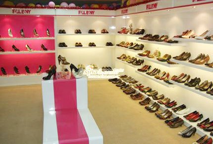 富尔贝妮店铺形象