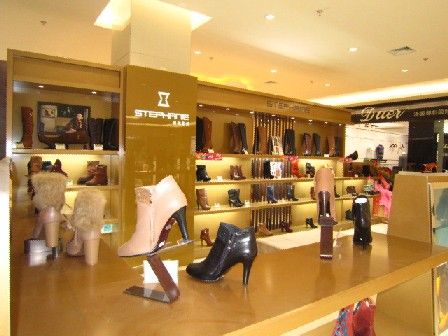 丝迪芬妮黑龙江店