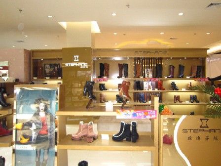 丝迪芬妮黑龙江店