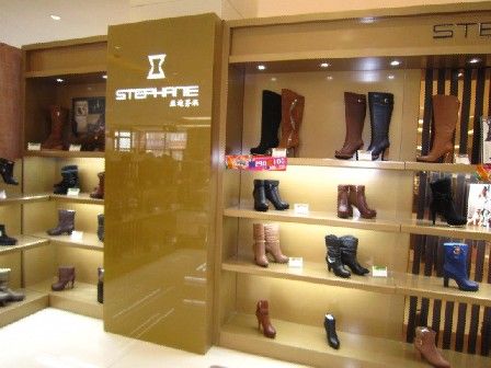 丝迪芬妮黑龙江店